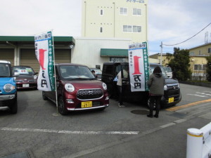 新車定額1万円