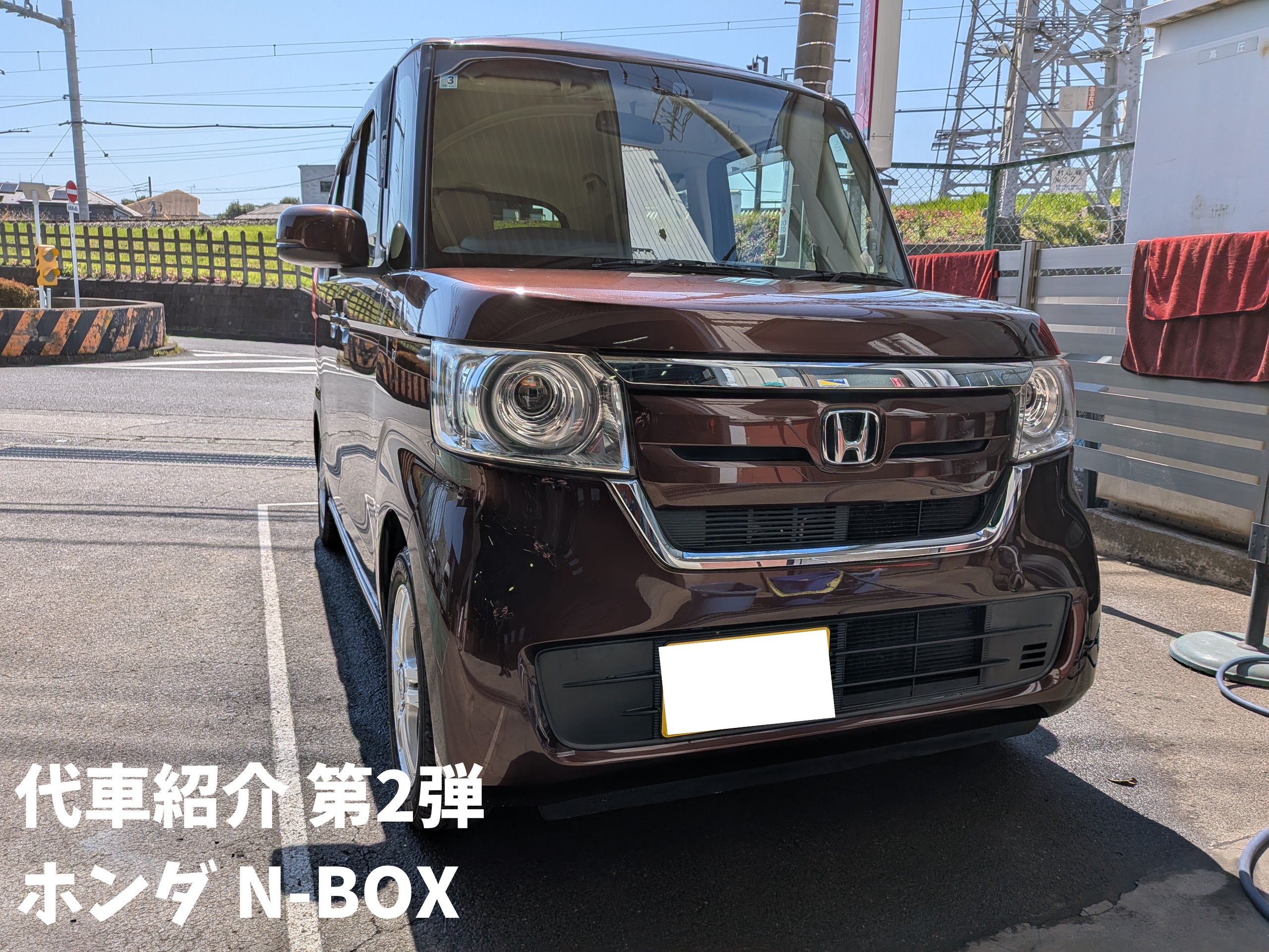 輸入車・外車の板金