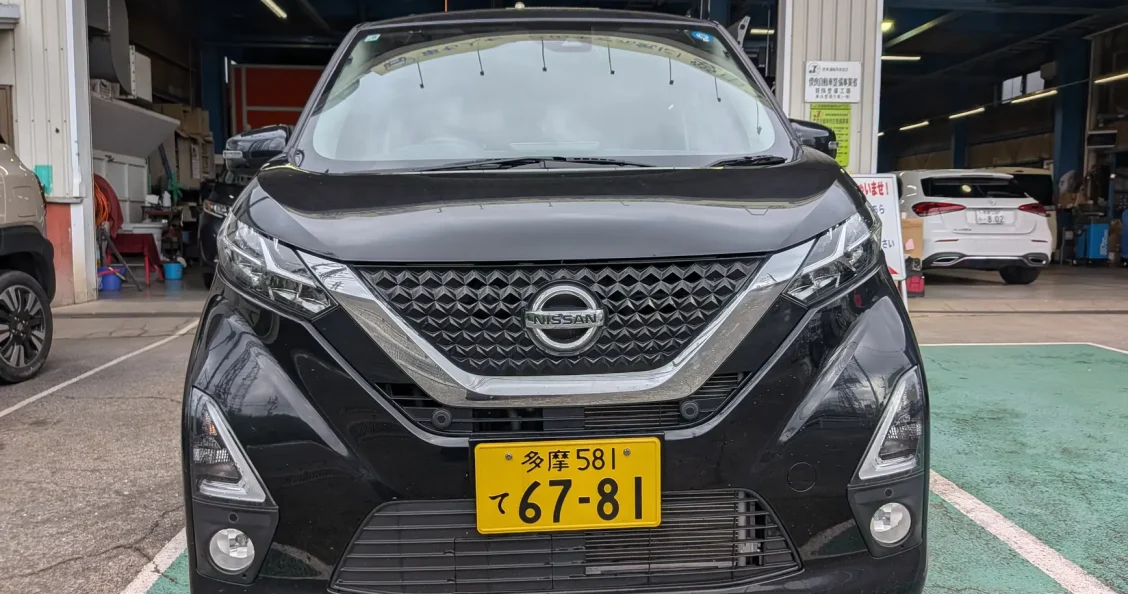 日産 デイズ 写真1
