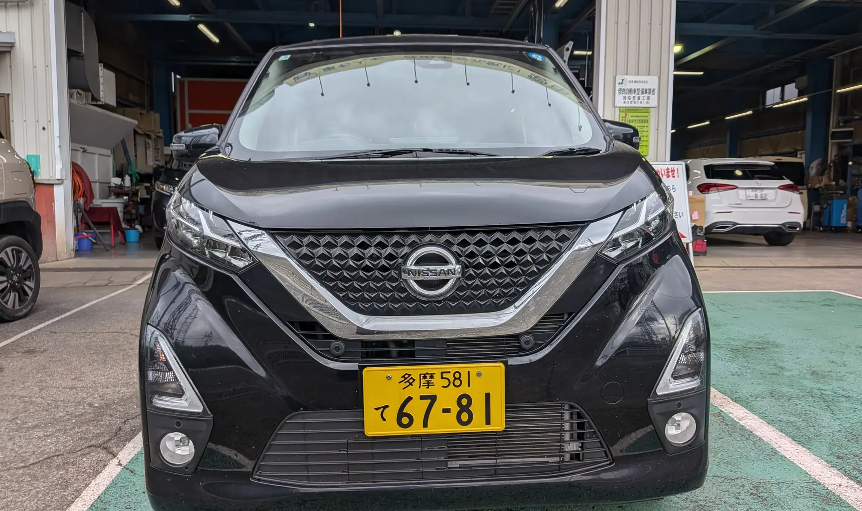 デイズ