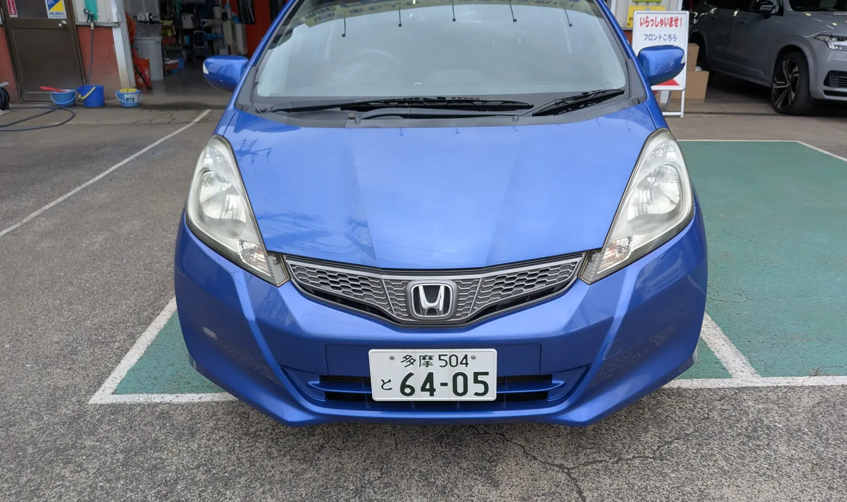 フィット